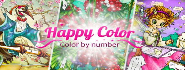 Happy Color: Coloring Book
