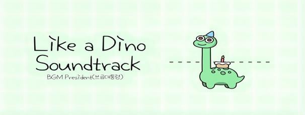 Like Dino!